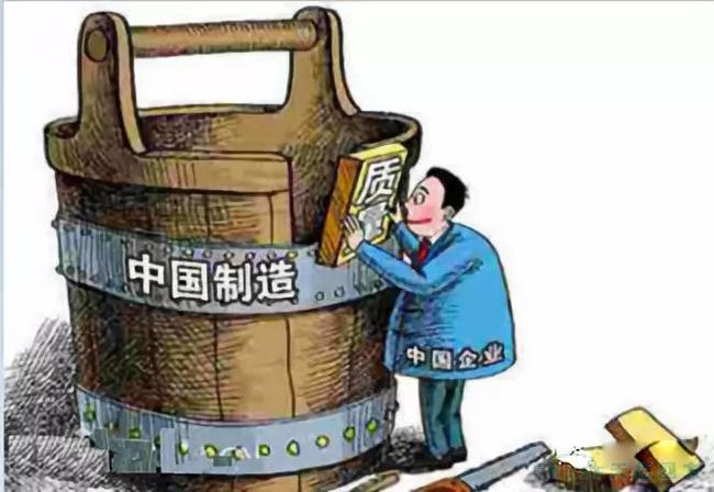 推動企業(yè)質(zhì)量發(fā)展的“天拓秘籍”