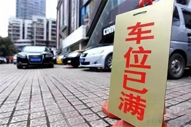 立體車(chē)庫(kù)上的“秘密”