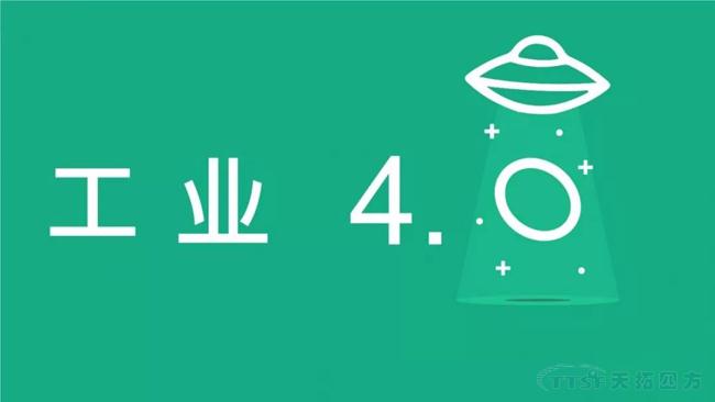 天拓分享|智能制造，不只是自動化、信息化簡單相加