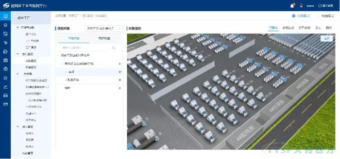數(shù)字化時代,看線纜行業(yè)如何建設數(shù)字化工廠 數(shù)字化時代,看線纜行業(yè)如何建設數(shù)字化工廠