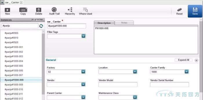 數(shù)字化時代,看線纜行業(yè)如何建設數(shù)字化工廠 數(shù)字化時代,看線纜行業(yè)如何建設數(shù)字化工廠