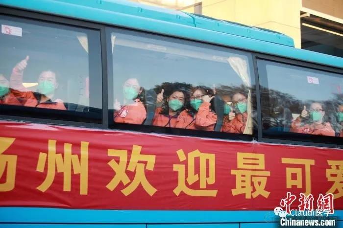 3675位逆行者回家:各地最高禮遇迎接援鄂醫(yī)護回家,感謝英雄,后會有期 3675位逆行者回家:各地最高禮遇迎接援鄂醫(yī)護回家,感謝英雄,后會有期