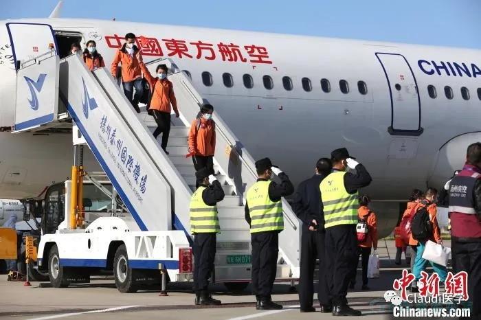 3675位逆行者回家:各地最高禮遇迎接援鄂醫(yī)護回家,感謝英雄,后會有期 3675位逆行者回家:各地最高禮遇迎接援鄂醫(yī)護回家,感謝英雄,后會有期