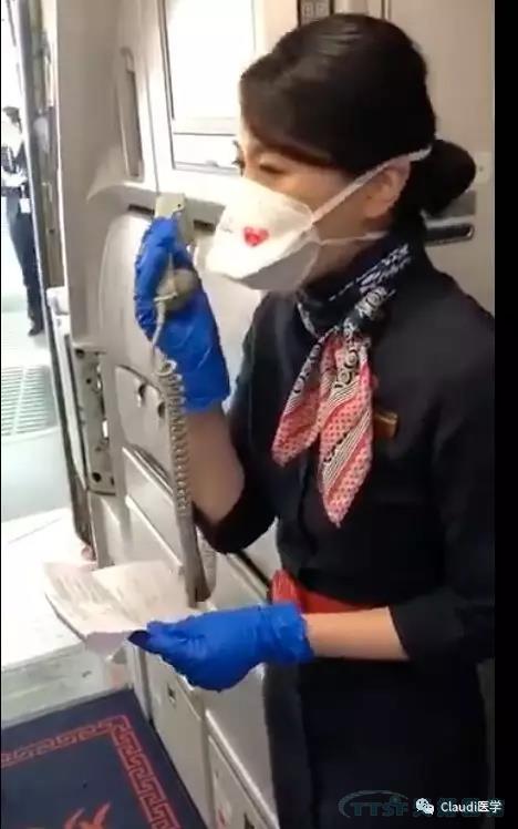 3675位逆行者回家:各地最高禮遇迎接援鄂醫(yī)護回家,感謝英雄,后會有期 3675位逆行者回家:各地最高禮遇迎接援鄂醫(yī)護回家,感謝英雄,后會有期