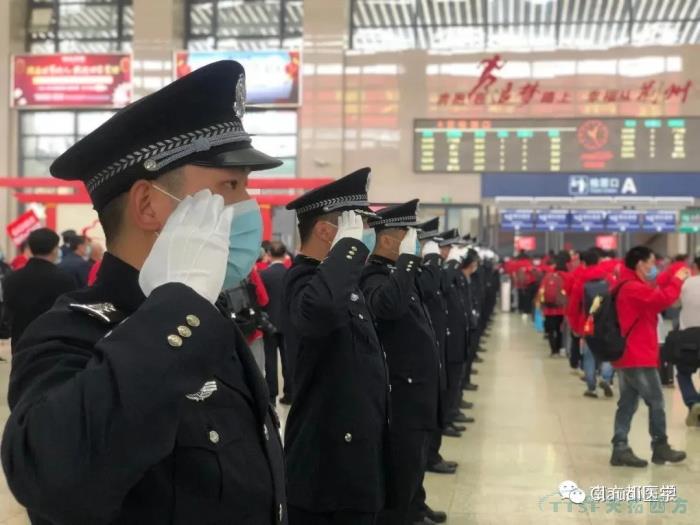 3675位逆行者回家:各地最高禮遇迎接援鄂醫(yī)護回家,感謝英雄,后會有期 3675位逆行者回家:各地最高禮遇迎接援鄂醫(yī)護回家,感謝英雄,后會有期