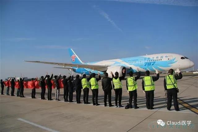 3675位逆行者回家:各地最高禮遇迎接援鄂醫(yī)護回家,感謝英雄,后會有期 3675位逆行者回家:各地最高禮遇迎接援鄂醫(yī)護回家,感謝英雄,后會有期