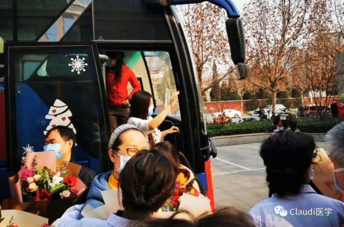 3675位逆行者回家:各地最高禮遇迎接援鄂醫(yī)護回家,感謝英雄,后會有期 3675位逆行者回家:各地最高禮遇迎接援鄂醫(yī)護回家,感謝英雄,后會有期