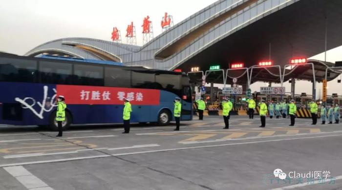 3675位逆行者回家:各地最高禮遇迎接援鄂醫(yī)護回家,感謝英雄,后會有期 3675位逆行者回家:各地最高禮遇迎接援鄂醫(yī)護回家,感謝英雄,后會有期