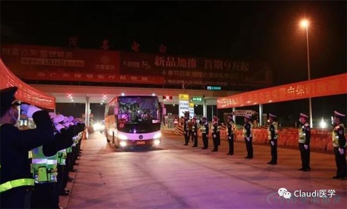 3675位逆行者回家:各地最高禮遇迎接援鄂醫(yī)護回家,感謝英雄,后會有期 3675位逆行者回家:各地最高禮遇迎接援鄂醫(yī)護回家,感謝英雄,后會有期